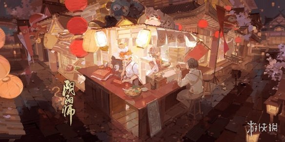 攻略网2