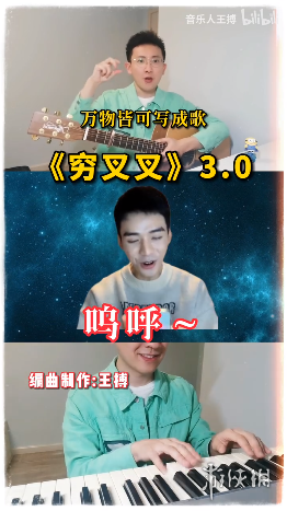 攻略网4