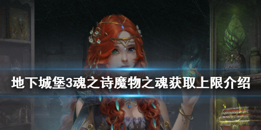 攻略网1