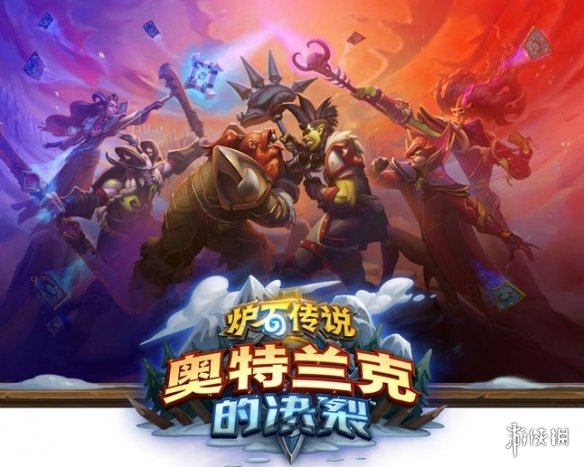 攻略网2