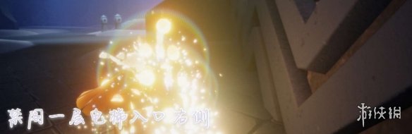 攻略网2