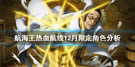 攻略网1