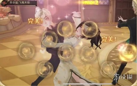 攻略网2