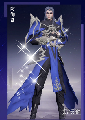 攻略网2