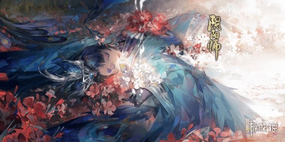 攻略网6