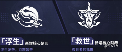 攻略网2