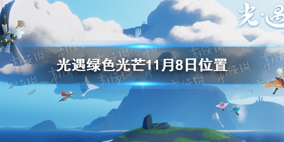 攻略网1