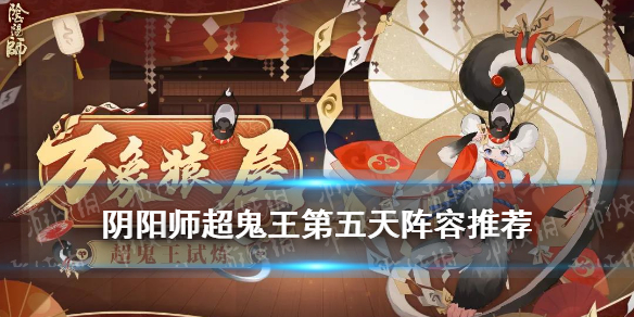 攻略网1