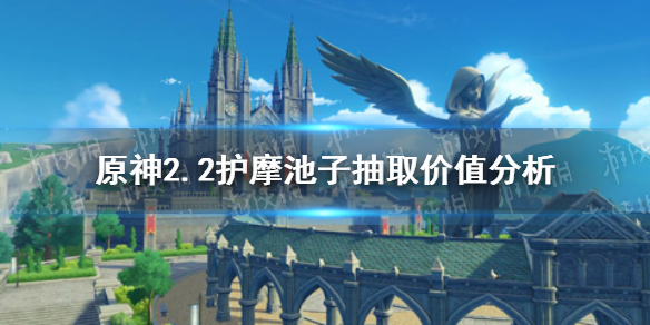 攻略网1