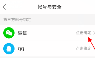 攻略网9