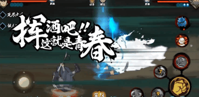 攻略网