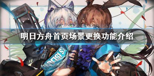 攻略网1