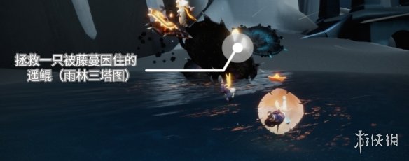 攻略网4