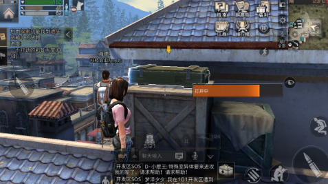 攻略网3