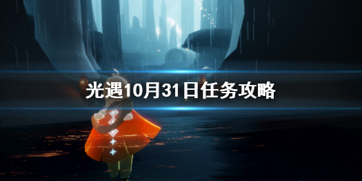 攻略网1