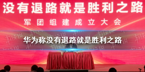 攻略网1