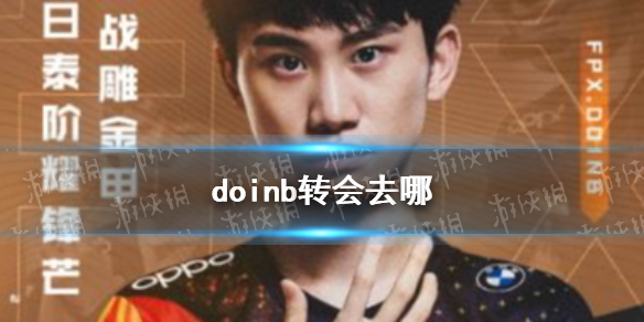 攻略网1