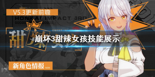 攻略网1