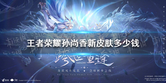 攻略网1