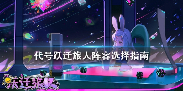 攻略网1
