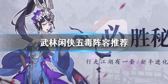 攻略网1