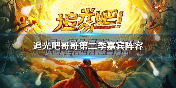 攻略网1