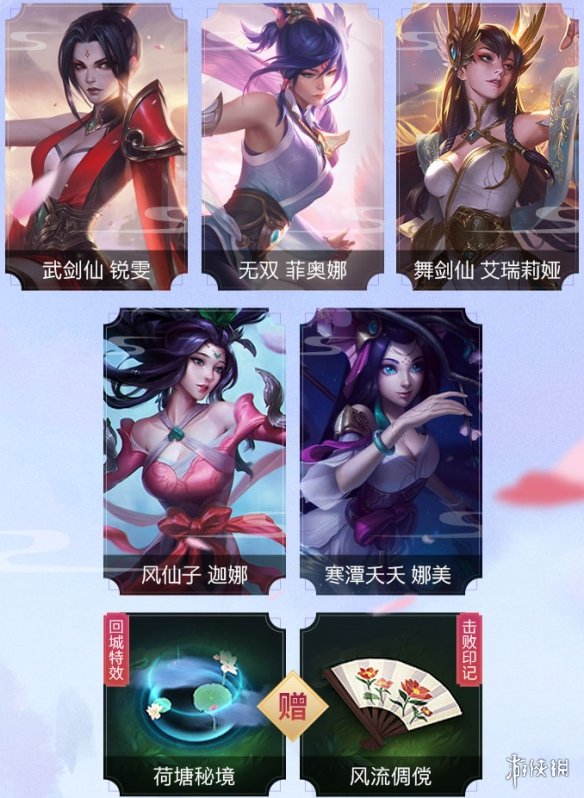 攻略网7