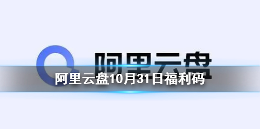 攻略网1