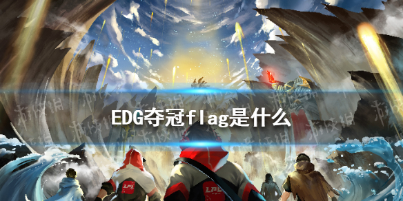 攻略网1