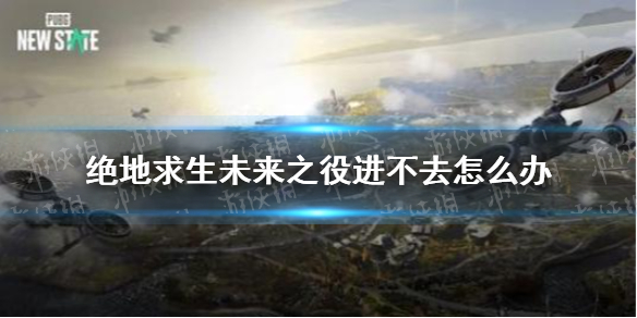 攻略网1