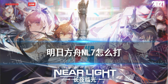 攻略网1