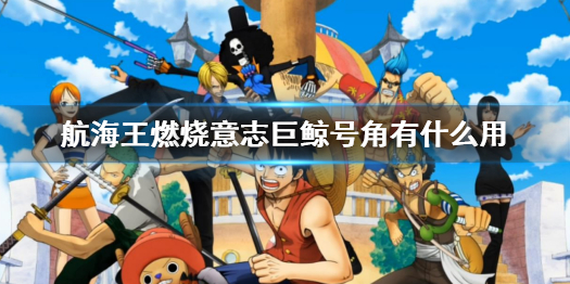 攻略网1