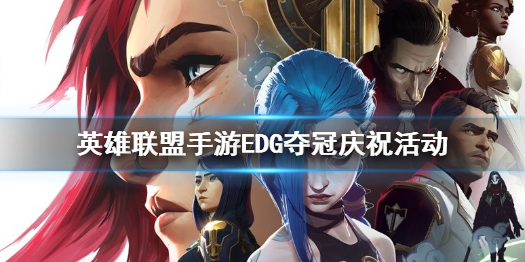 攻略网1