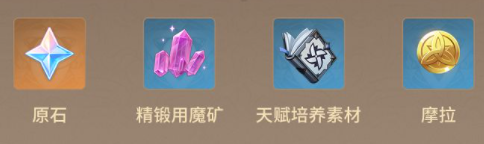 攻略网6