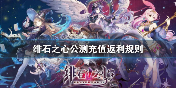 攻略网1
