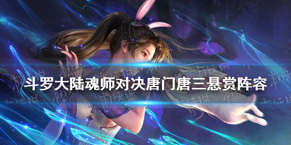 攻略网1