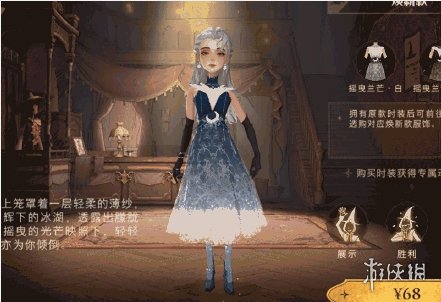 攻略网3