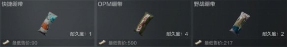 攻略网11