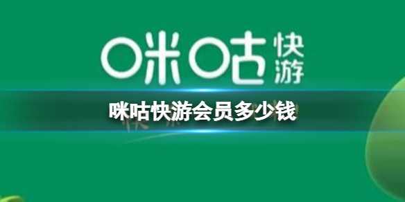 攻略网1