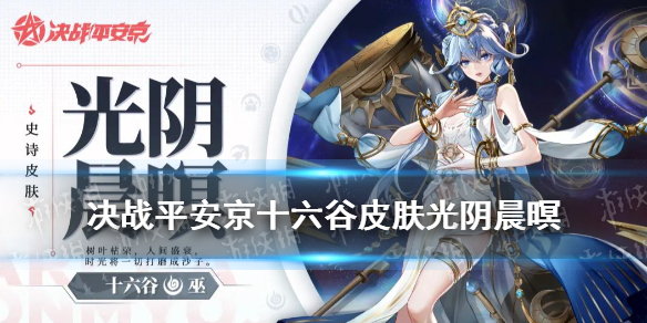 攻略网1