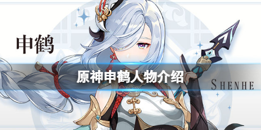 攻略网1