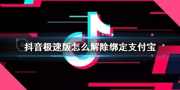 攻略网1