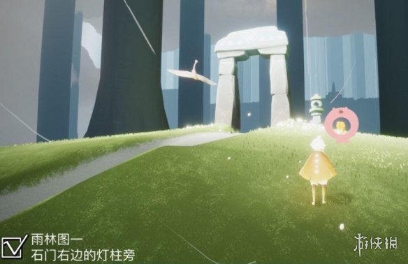 攻略网3