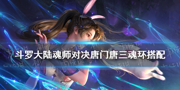 攻略网1