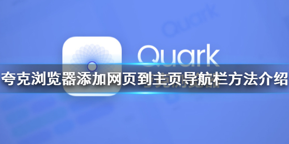 攻略网1