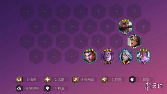 攻略网2