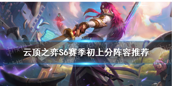 攻略网1