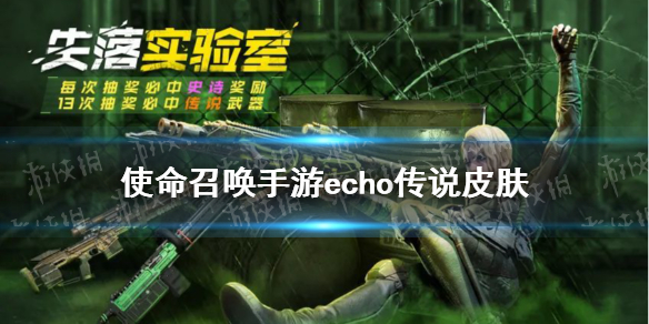 攻略网1