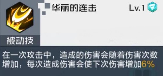 攻略网3
