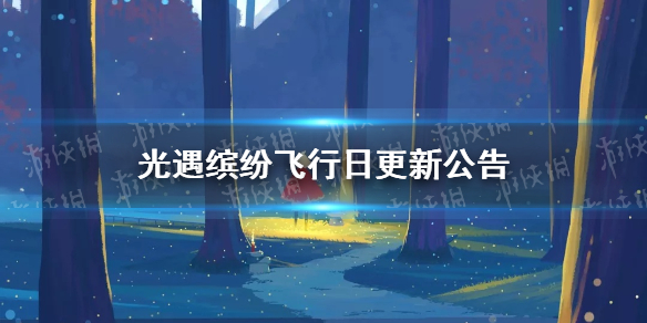 攻略网1